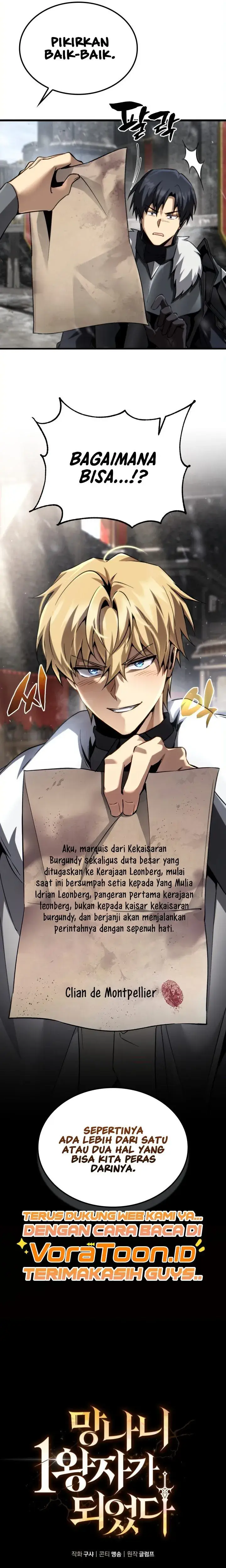 image-komik-i-became-the-rogue-first-prince-chapter-56-32/34