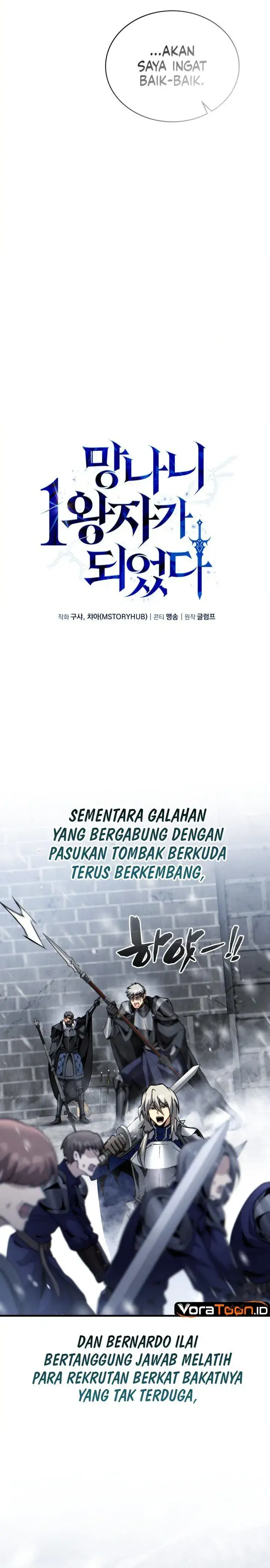 image-komik-i-became-the-rogue-first-prince-chapter-57-7/34