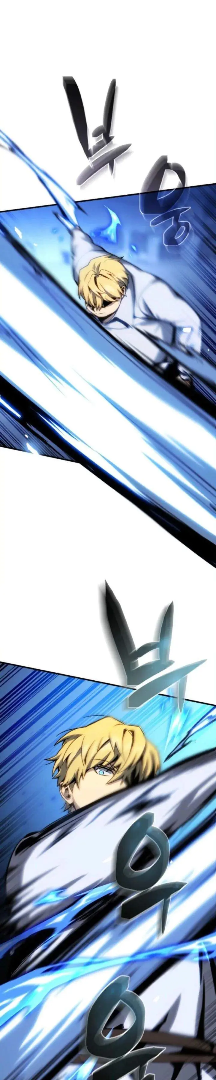 image-komik-i-became-the-rogue-first-prince-chapter-6-40/50