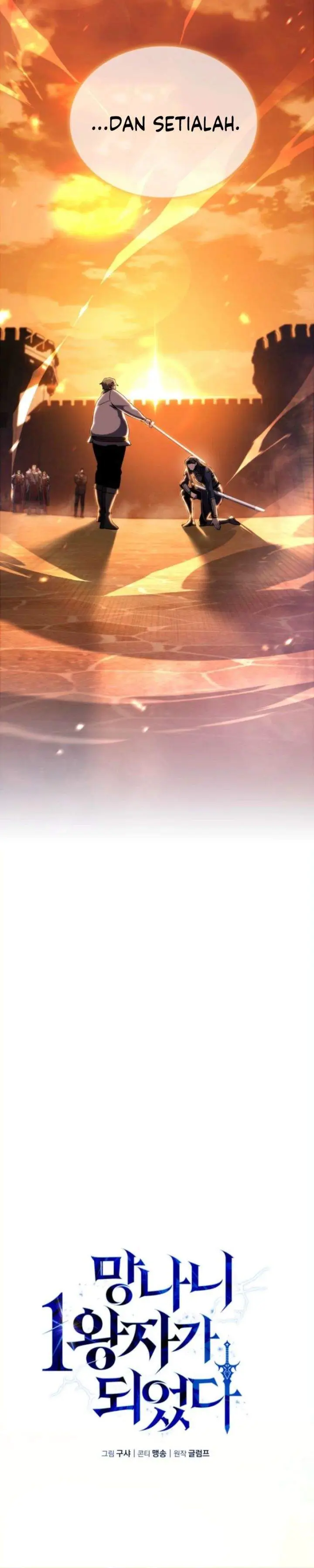 image-komik-i-became-the-rogue-first-prince-chapter-8-32/57