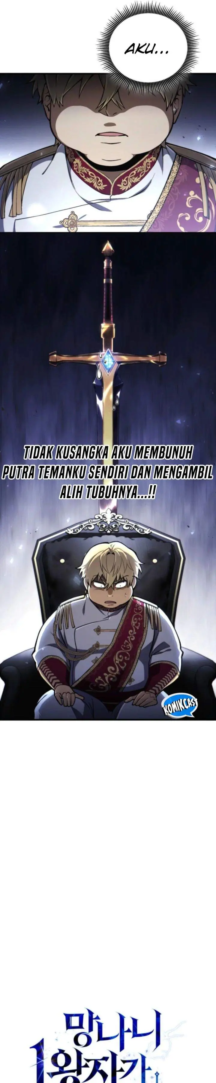 image-komik-i-became-the-rouge-first-prince-chapter-1-47/80