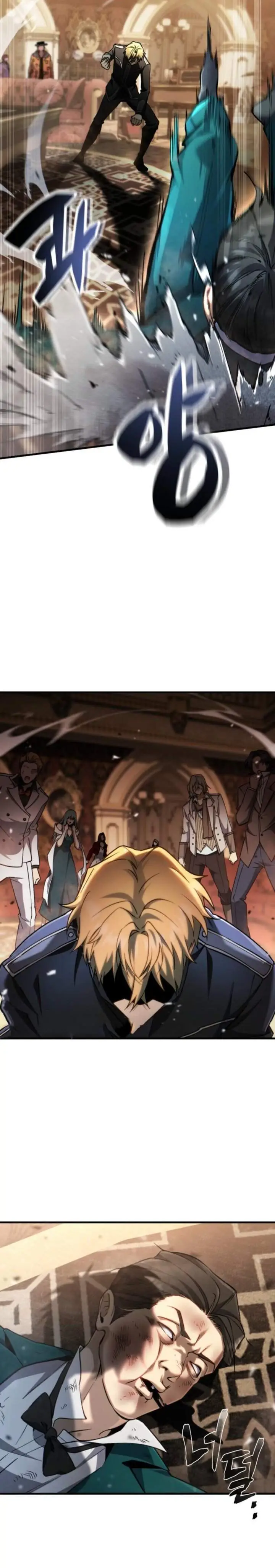 image-komik-i-became-the-rouge-first-prince-chapter-10-5/42