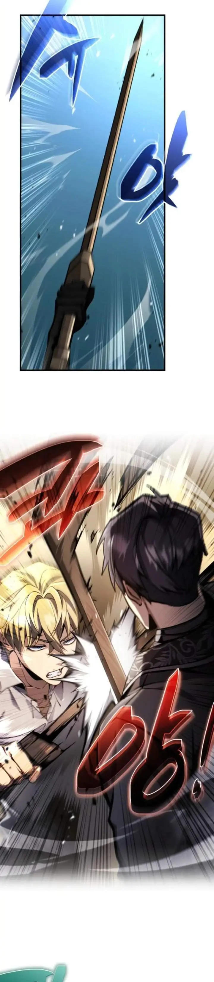 image-komik-i-became-the-rouge-first-prince-chapter-12-35/53