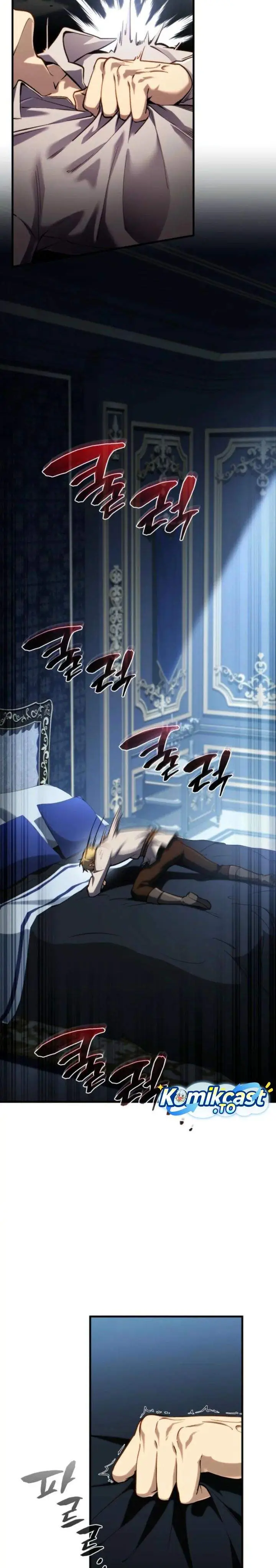 image-komik-i-became-the-rouge-first-prince-chapter-14-3/36