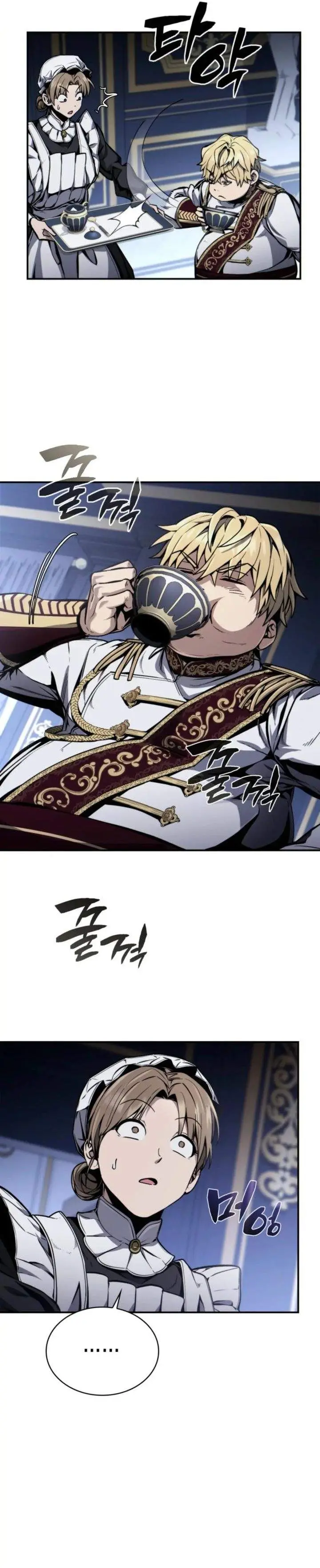 image-komik-i-became-the-rouge-first-prince-chapter-2-4/46