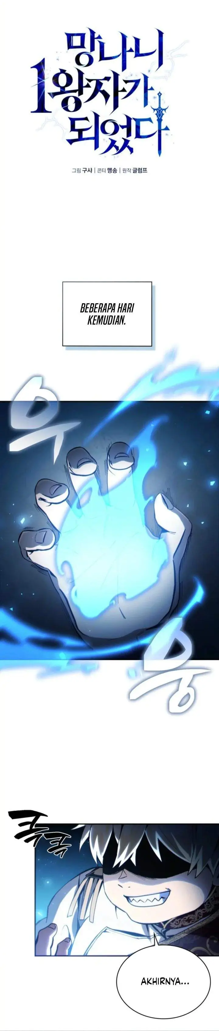 image-komik-i-became-the-rouge-first-prince-chapter-2-8/46