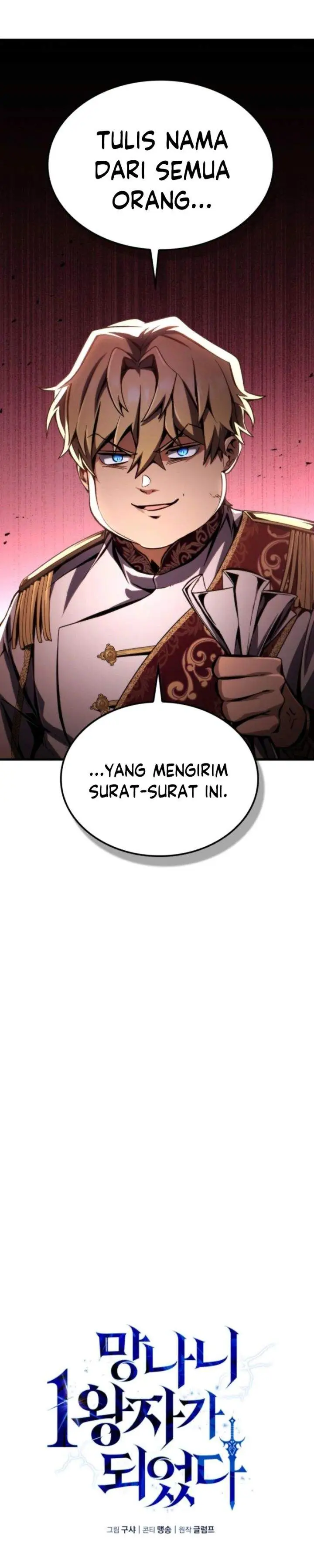 image-komik-i-became-the-rouge-first-prince-chapter-4-8/59