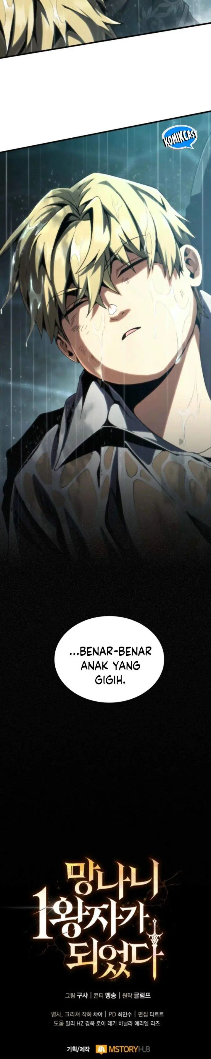 image-komik-i-became-the-rouge-first-prince-chapter-4-58/59