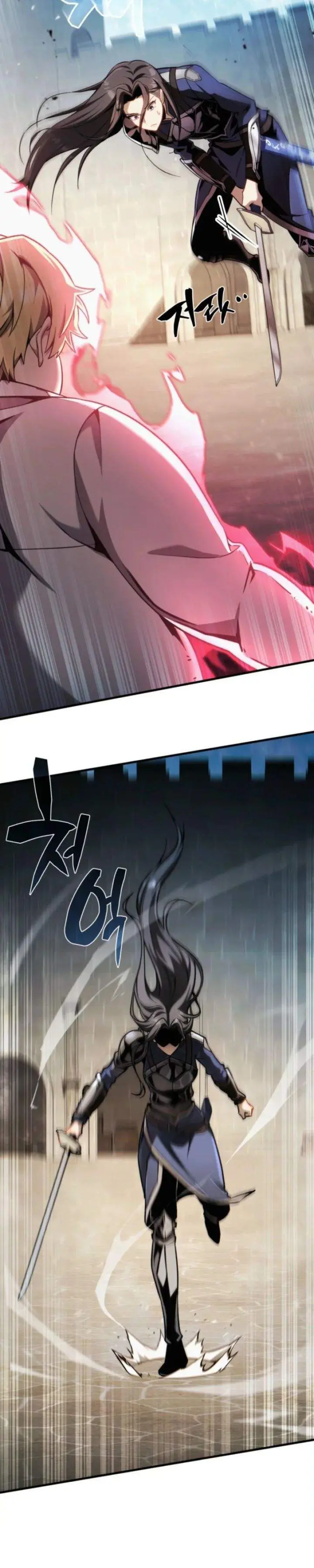 image-komik-i-became-the-rouge-first-prince-chapter-7-26/68