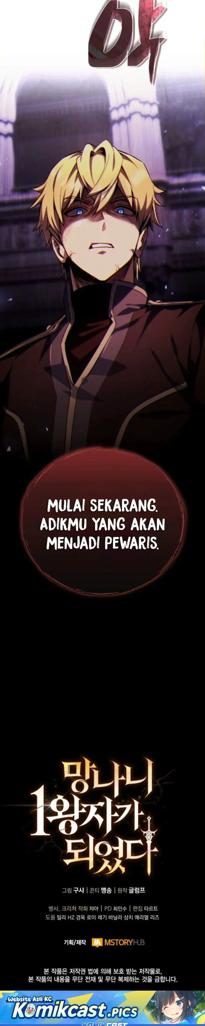 image-komik-i-became-the-rouge-first-prince-chapter-9-49/50