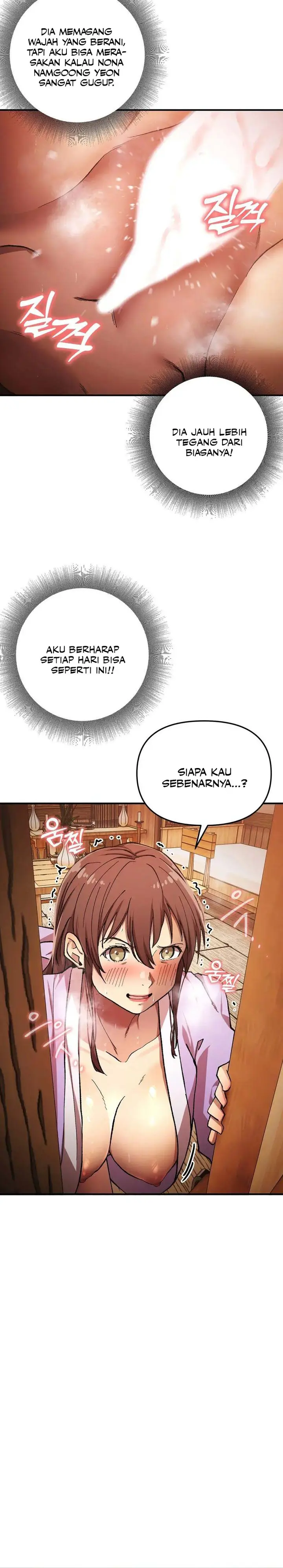 image-komik-i-became-the-sex-art-master-in-my-murim-novel-chapter-15-1/15