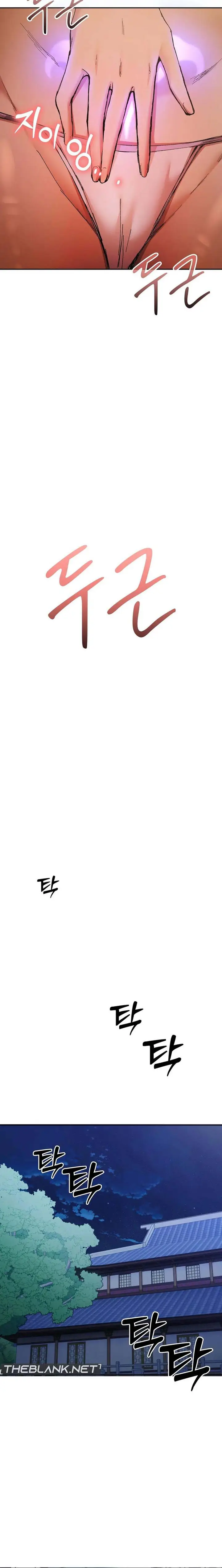 image-komik-i-became-the-sex-art-master-in-my-murim-novel-chapter-8-9/15