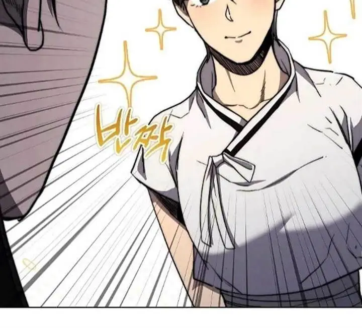 image-komik-i-became-the-successor-of-the-martial-god-chapter-13-12/20