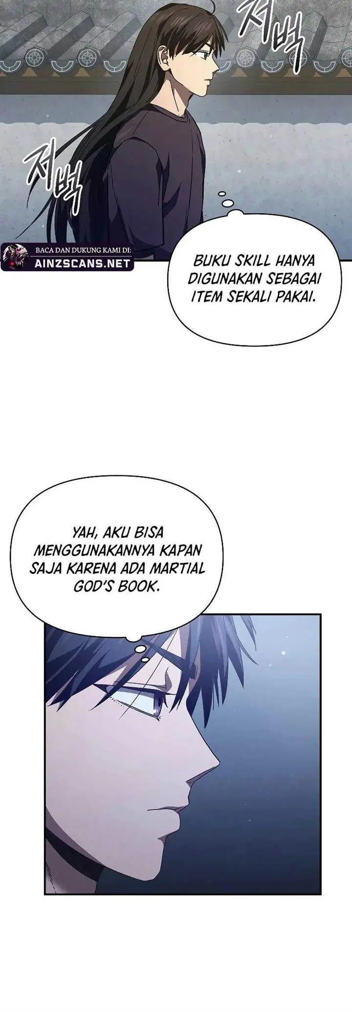 image-komik-i-became-the-successor-of-the-martial-god-chapter-15-7/21
