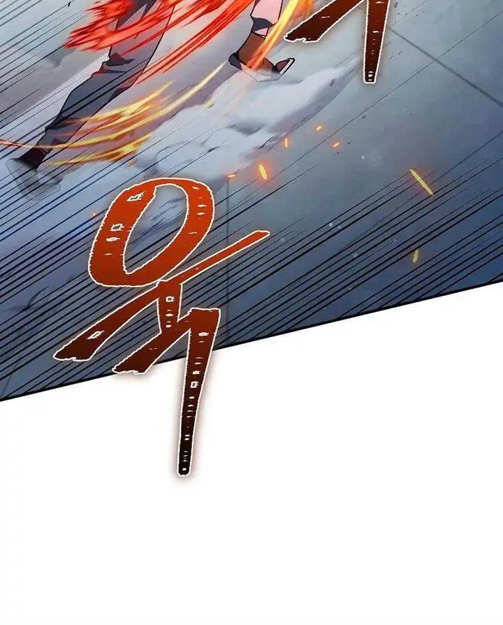 image-komik-i-became-the-successor-of-the-martial-god-chapter-16-19/24