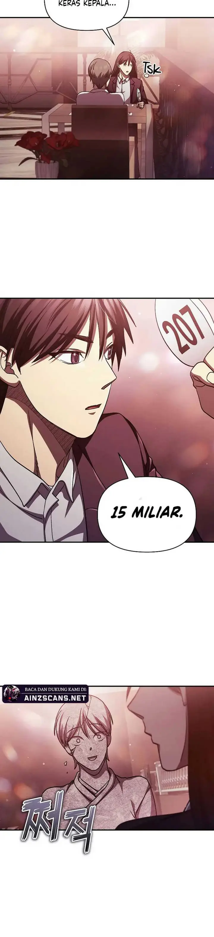 image-komik-i-became-the-successor-of-the-martial-god-chapter-19-14/23