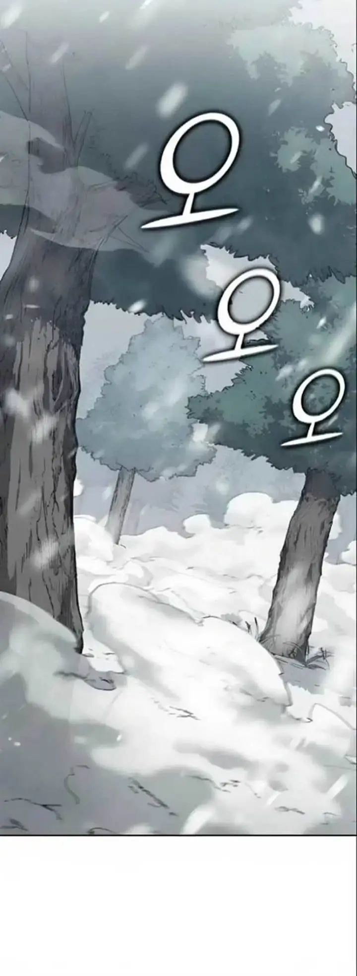 image-komik-i-became-the-successor-of-the-martial-god-chapter-2-3/20