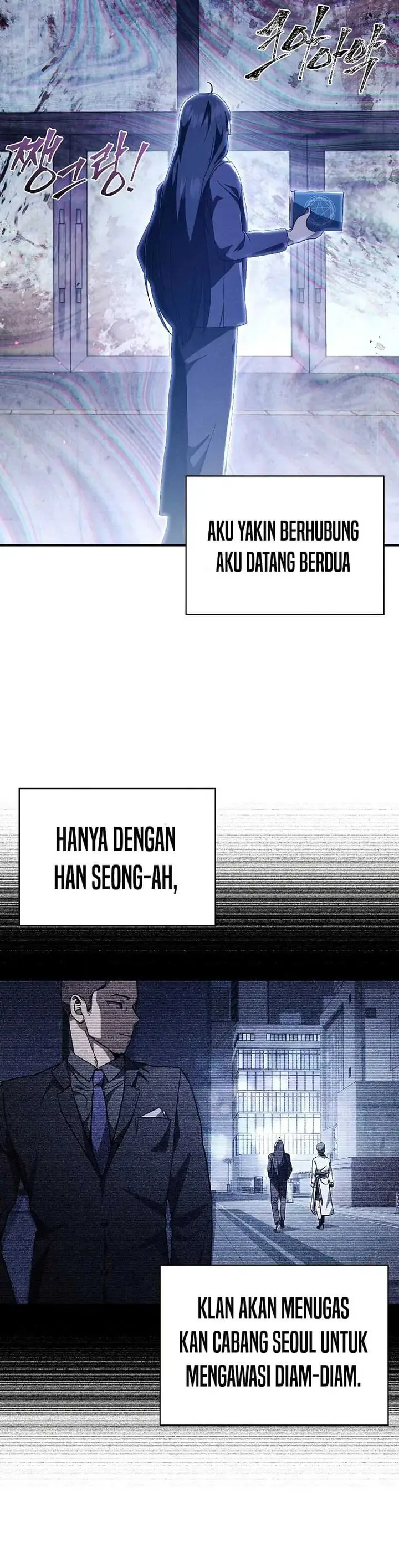 image-komik-i-became-the-successor-of-the-martial-god-chapter-20-17/21