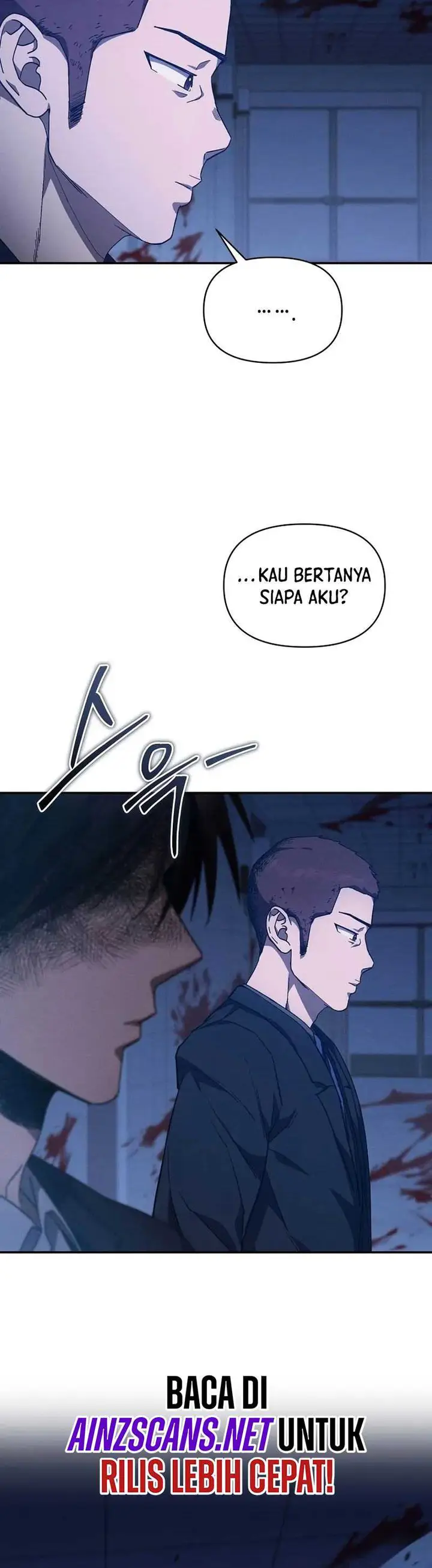 image-komik-i-became-the-successor-of-the-martial-god-chapter-21-1/22