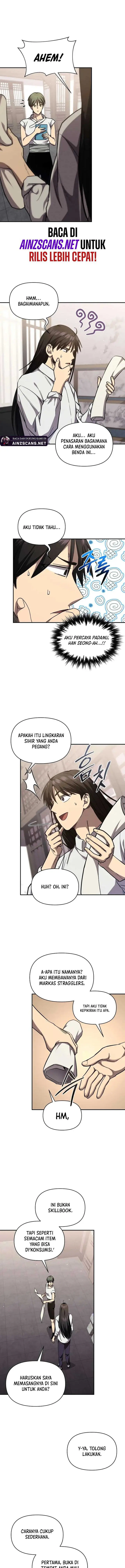 image-komik-i-became-the-successor-of-the-martial-god-chapter-21-14/22