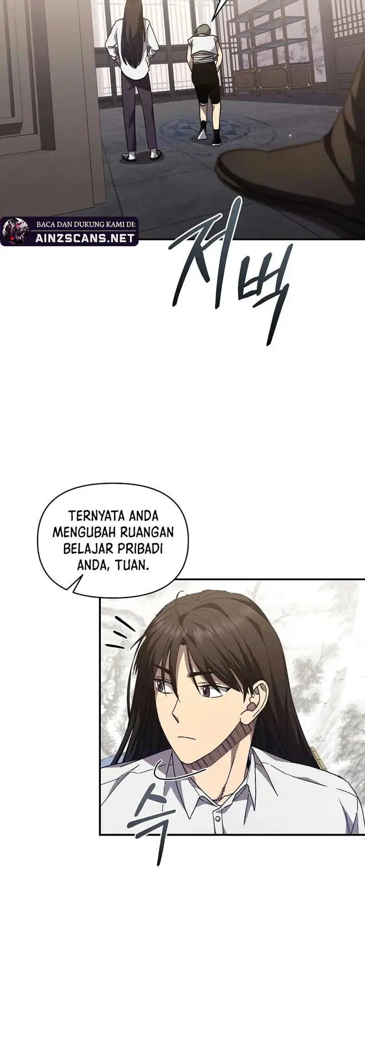 image-komik-i-became-the-successor-of-the-martial-god-chapter-21-17/22