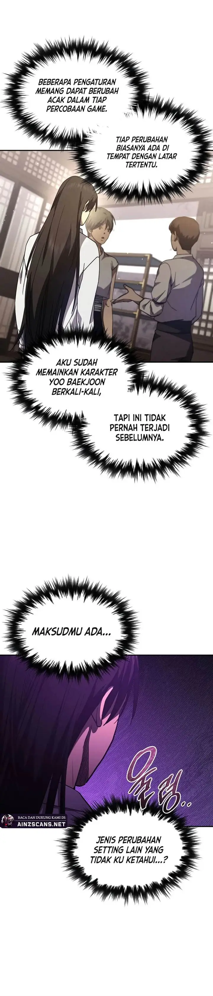 image-komik-i-became-the-successor-of-the-martial-god-chapter-22-3/18