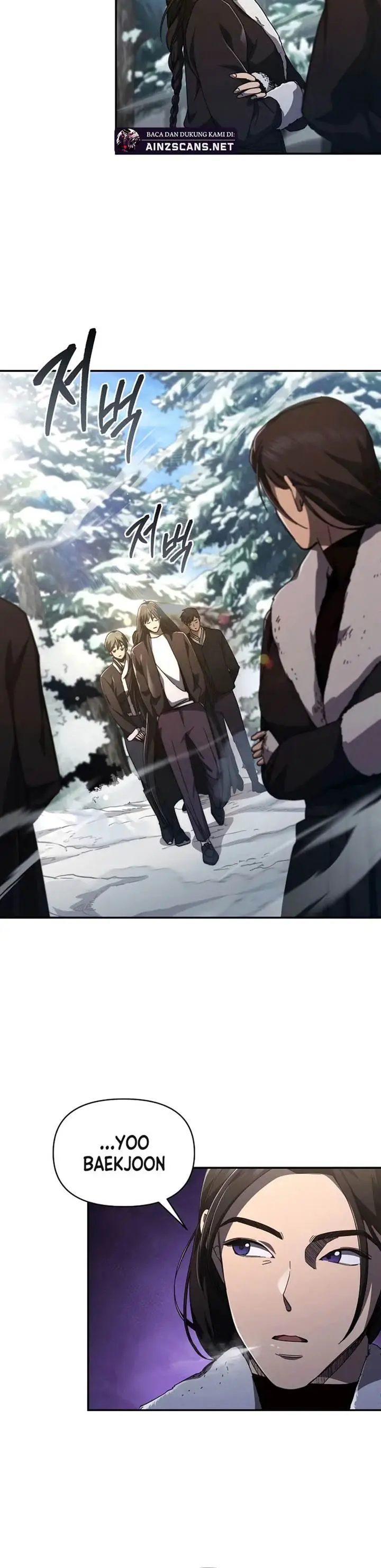 image-komik-i-became-the-successor-of-the-martial-god-chapter-22-11/18