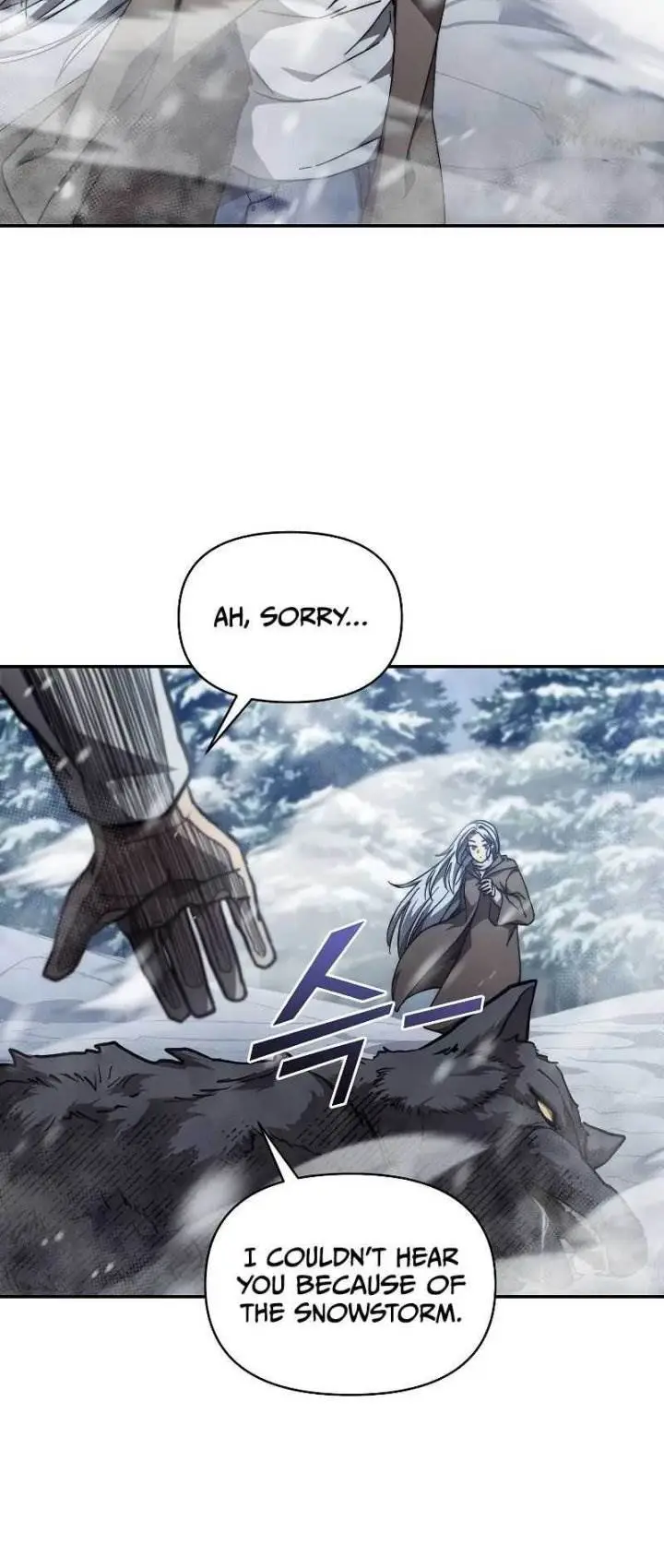 image-komik-i-became-the-successor-of-the-martial-god-chapter-23-23/27