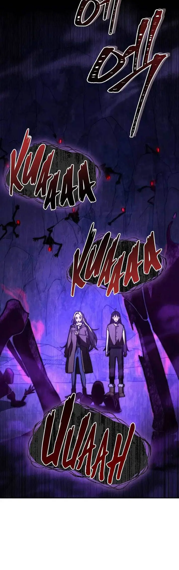 image-komik-i-became-the-successor-of-the-martial-god-chapter-26-13/22