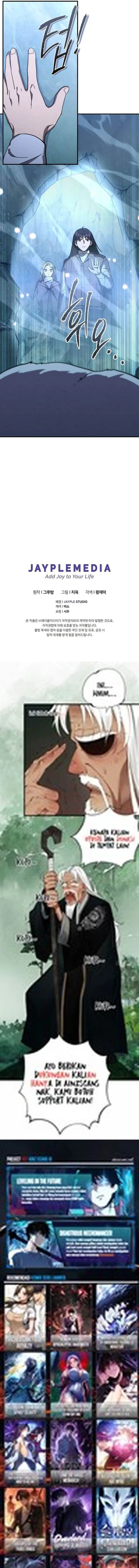 image-komik-i-became-the-successor-of-the-martial-god-chapter-27-17/19