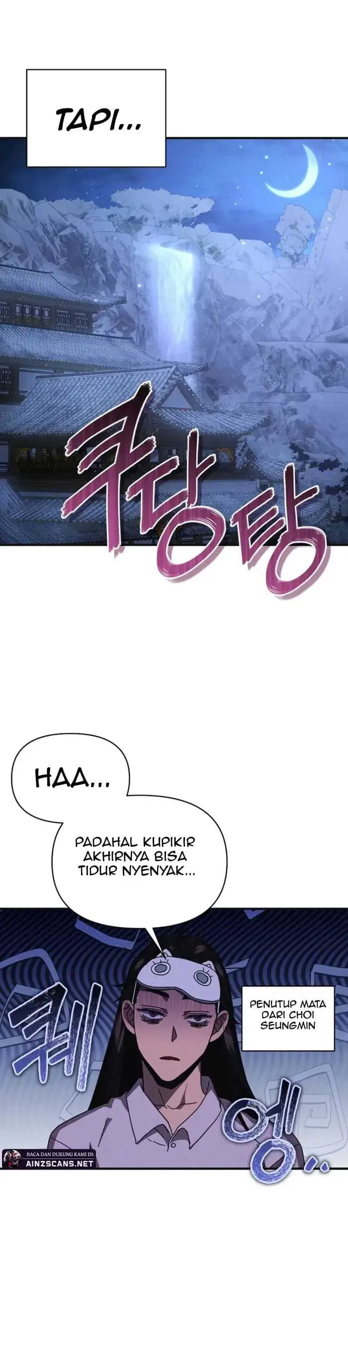 image-komik-i-became-the-successor-of-the-martial-god-chapter-29-6/22