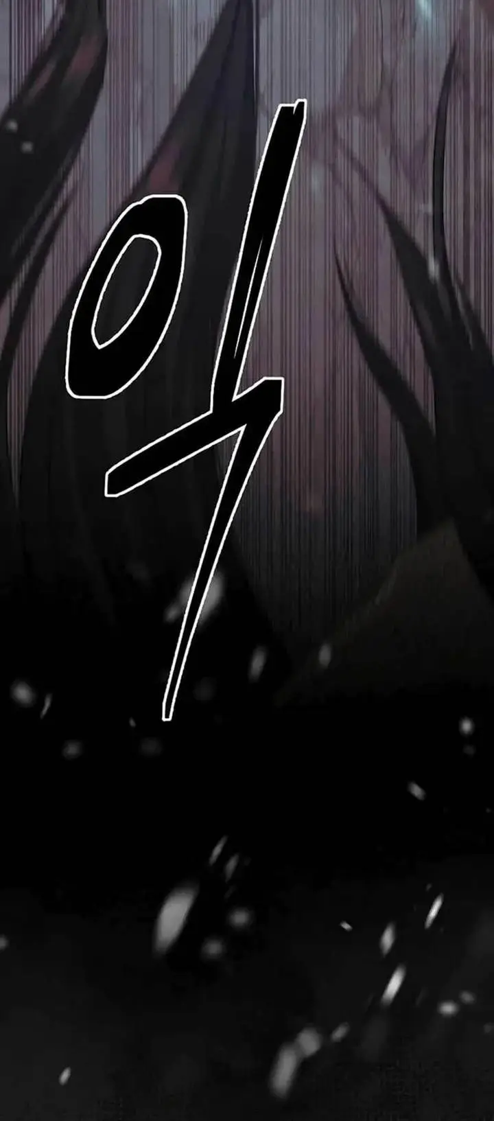 image-komik-i-became-the-successor-of-the-martial-god-chapter-3-12/21