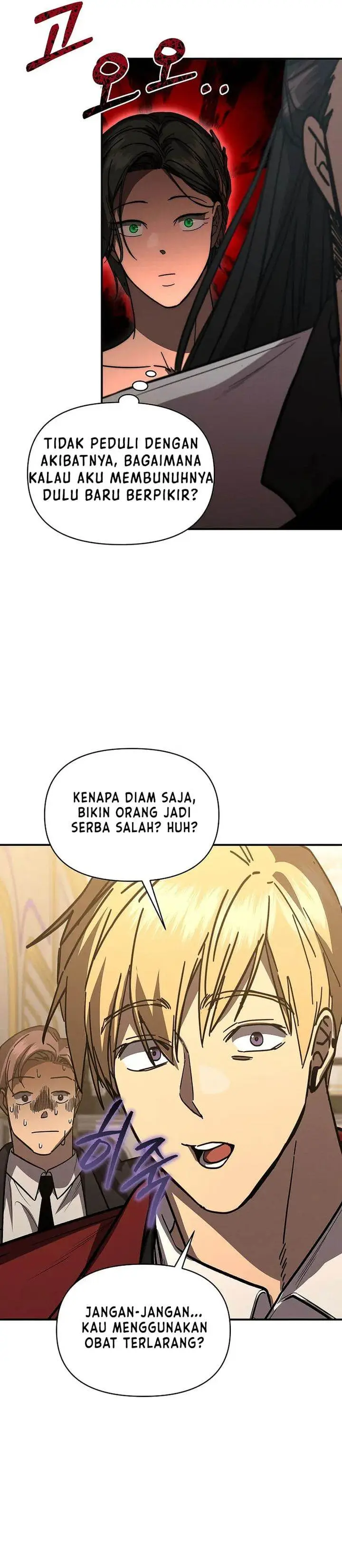 image-komik-i-became-the-successor-of-the-martial-god-chapter-40-18/32