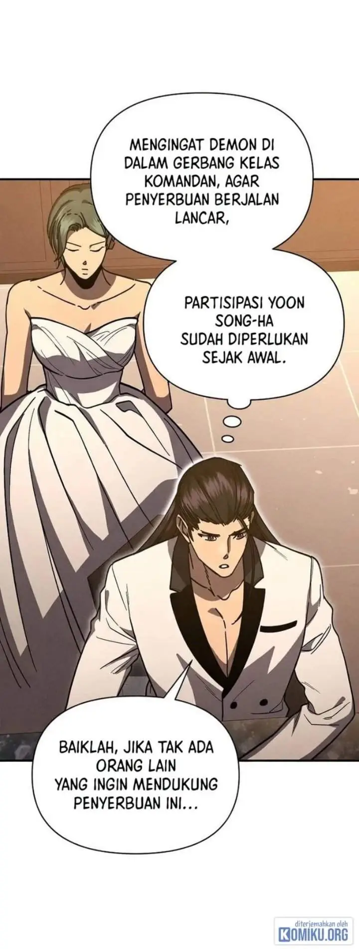 image-komik-i-became-the-successor-of-the-martial-god-chapter-43-19/76