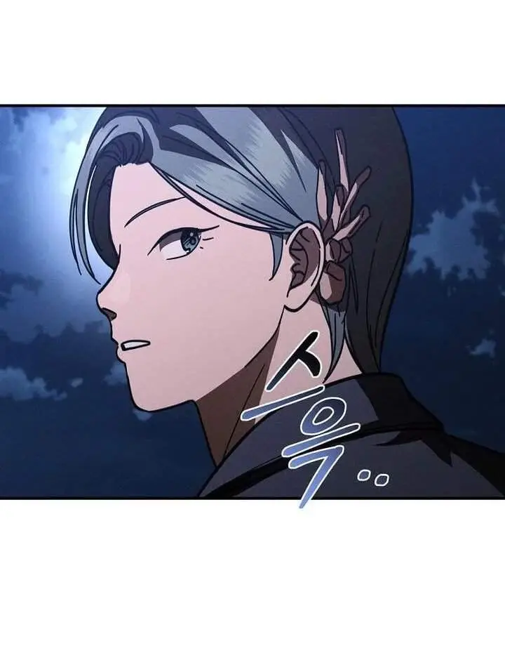 image-komik-i-became-the-successor-of-the-martial-god-chapter-43-28/76