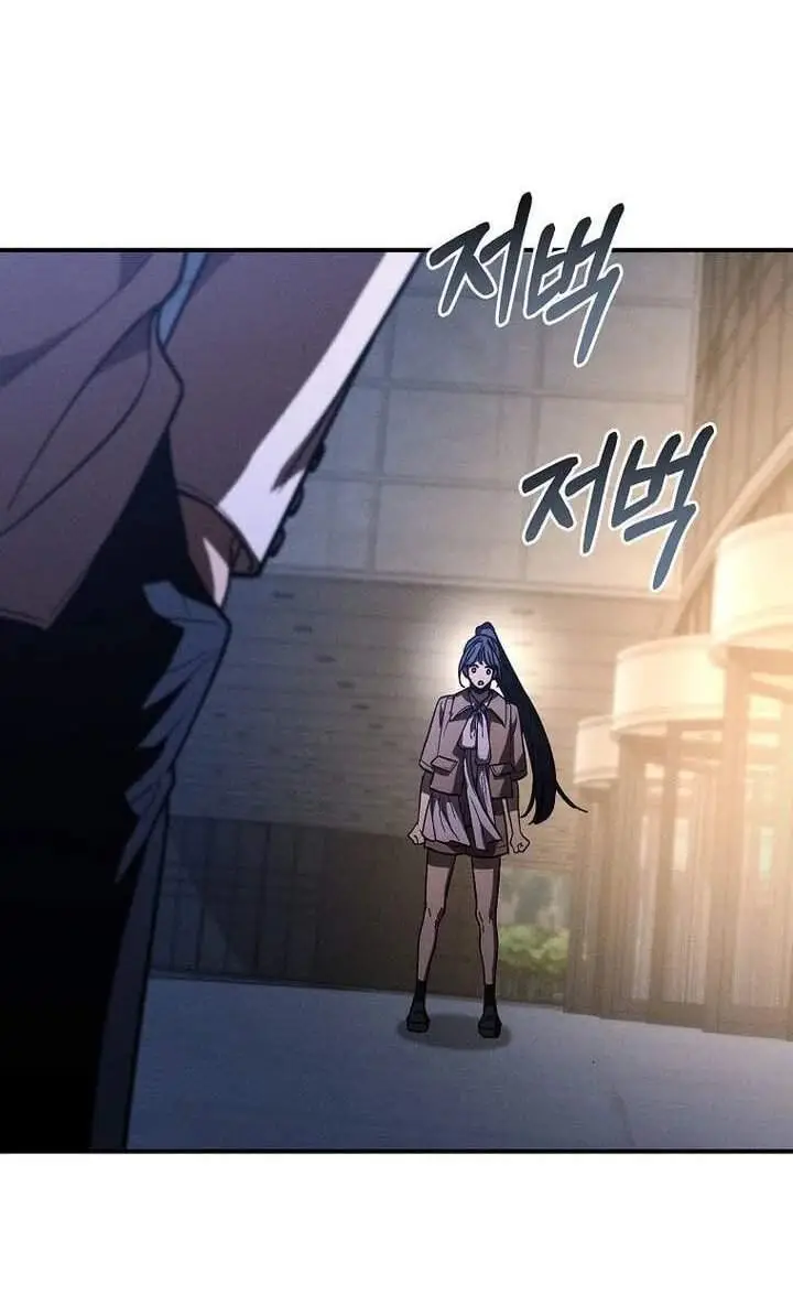 image-komik-i-became-the-successor-of-the-martial-god-chapter-43-50/76