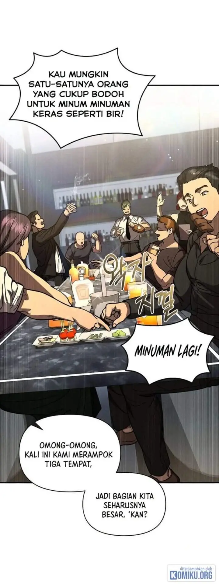 image-komik-i-became-the-successor-of-the-martial-god-chapter-43-55/76