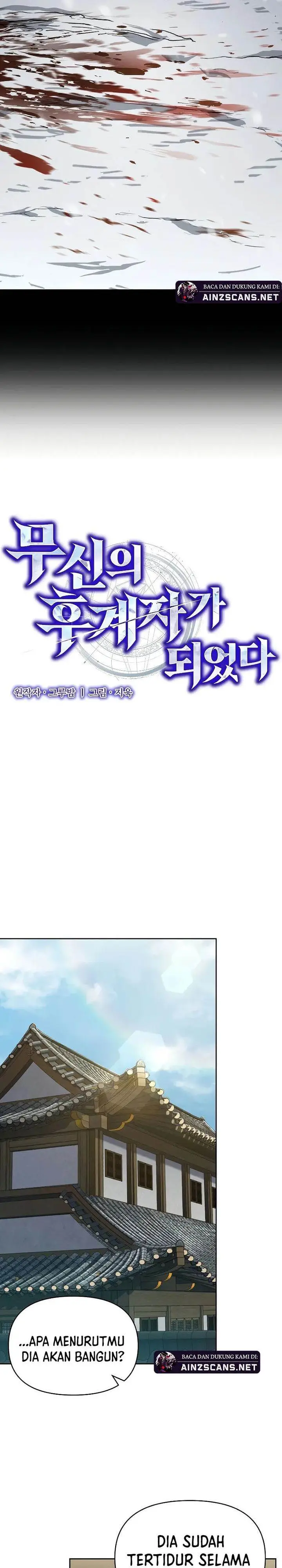 image-komik-i-became-the-successor-of-the-martial-god-chapter-5-2/31