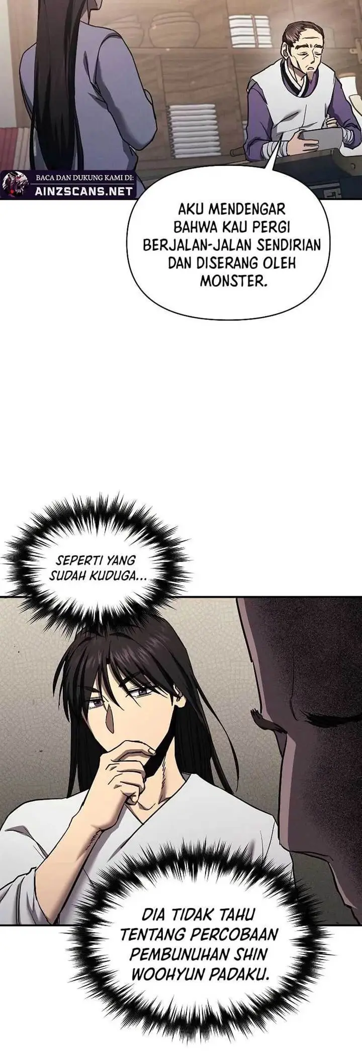 image-komik-i-became-the-successor-of-the-martial-god-chapter-6-7/22