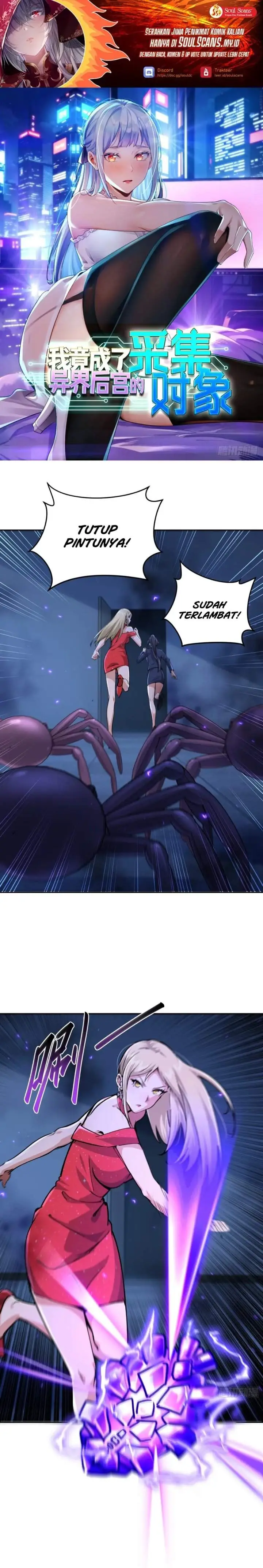 image-komik-i-became-the-target-of-the-harem-in-another-world-chapter-22-0/13