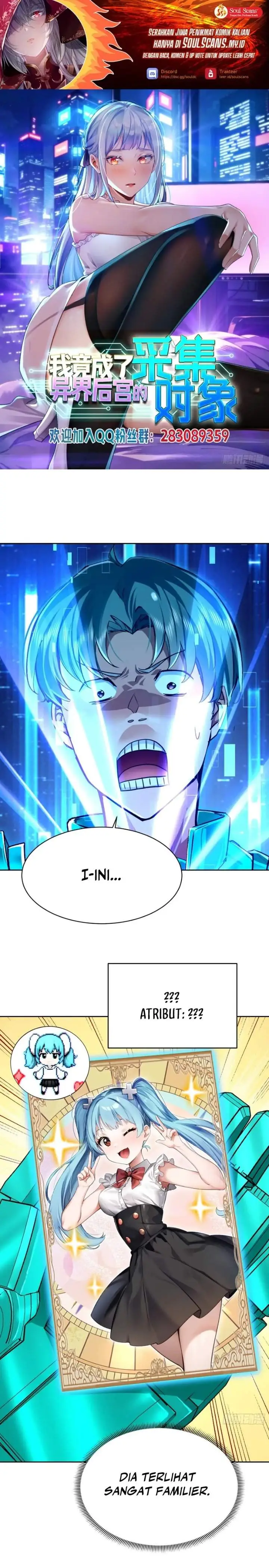 image-komik-i-became-the-target-of-the-harem-in-another-world-chapter-24-0/17