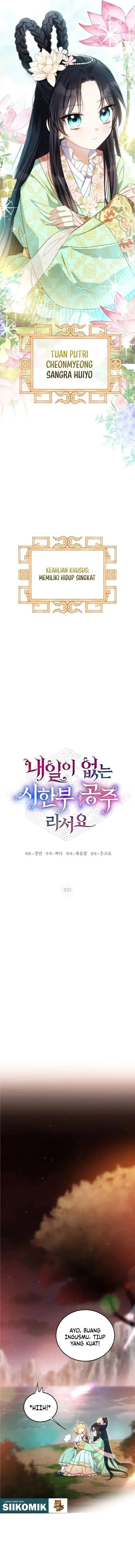 image-komik-i-became-the-terminally-ill-princess-with-no-tomorrow-chapter-1-4/15