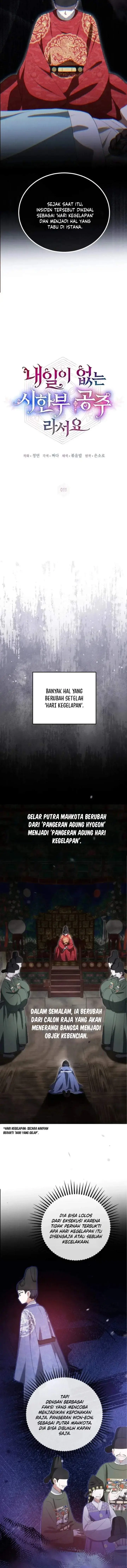 image-komik-i-became-the-terminally-ill-princess-with-no-tomorrow-chapter-11-1/12