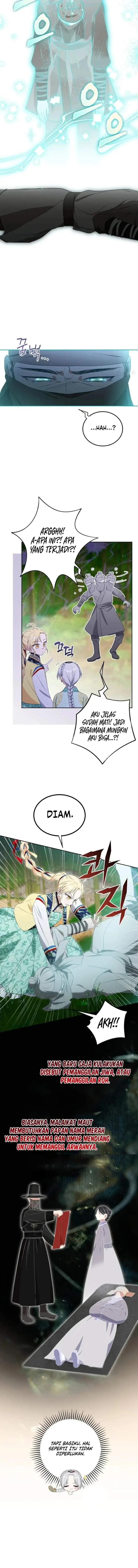 image-komik-i-became-the-terminally-ill-princess-with-no-tomorrow-chapter-13-4/13