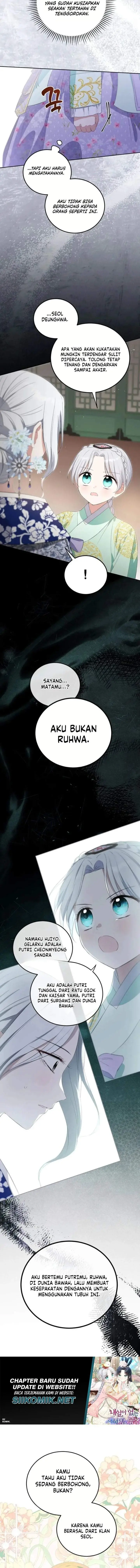 image-komik-i-became-the-terminally-ill-princess-with-no-tomorrow-chapter-14-2/13