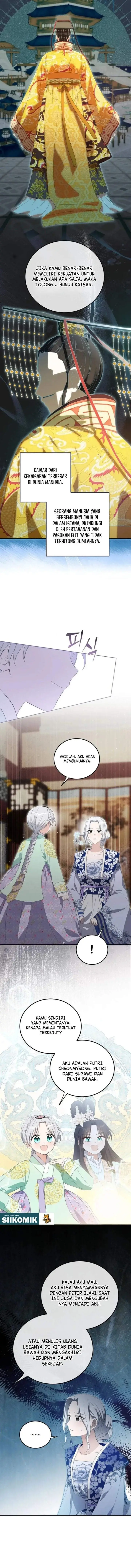 image-komik-i-became-the-terminally-ill-princess-with-no-tomorrow-chapter-14-7/13
