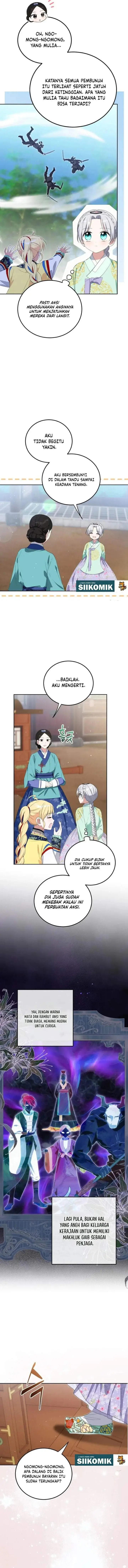 image-komik-i-became-the-terminally-ill-princess-with-no-tomorrow-chapter-15-2/14