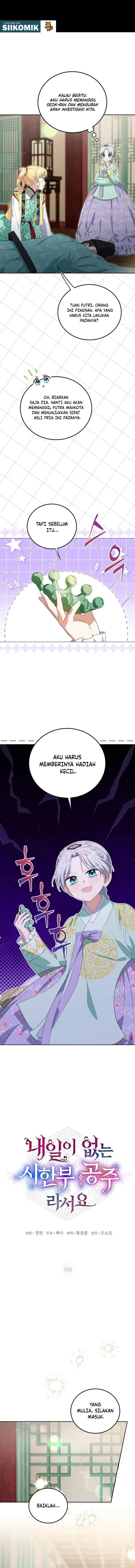 image-komik-i-became-the-terminally-ill-princess-with-no-tomorrow-chapter-16-4/12