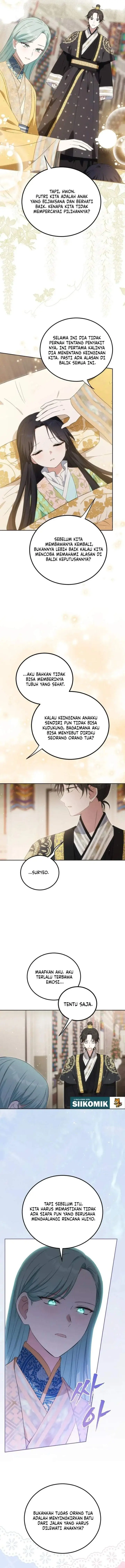 image-komik-i-became-the-terminally-ill-princess-with-no-tomorrow-chapter-17-13/15
