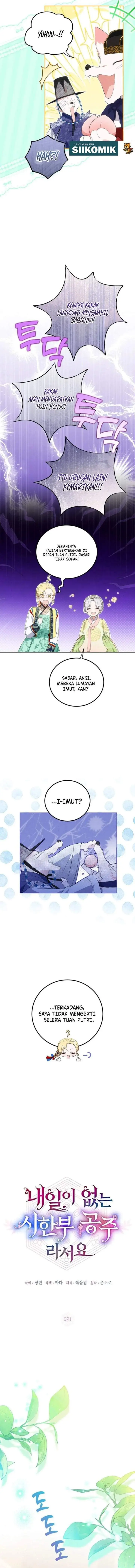 image-komik-i-became-the-terminally-ill-princess-with-no-tomorrow-chapter-21-4/14